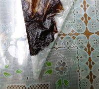 美味的巧克力拉花老酸奶做法图解2)