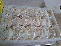 煎饺子做法图解2)