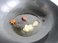 红烧牛肉（简单版）做法图解5)