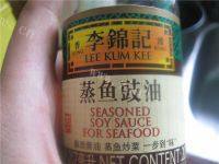 甘脆的白灼西兰花做法图解7)