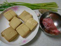 家常菜耗油豆腐做法图解1)
