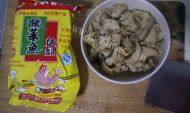 易做的酸菜鱼做法图解1)