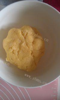 自制蜜豆司康做法图解6)