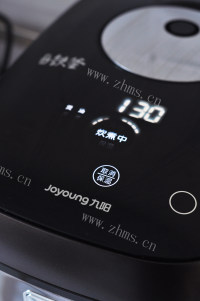 美味养颜银耳羹做法图解4)
