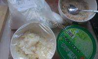 花生馅糯米饼做法图解1)