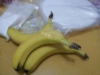 晶莹剔透的脆皮香蕉做法图解1)