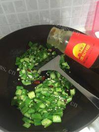 家常菜清炒秋葵做法图解5)