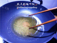 自制萨琪玛做法图解15)