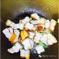 好吃的思乡萝卜饭做法图解9)