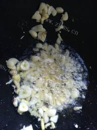 鲜香的香菇油菜做法图解7)