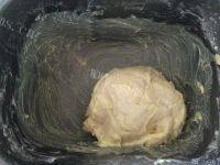 「手工美食」椰汁吐司做法图解4)