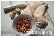 可口的宫保鸡丁做法图解1)