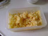 我的黄金蛋炒饭做法图解4)