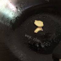 美味的冬瓜干贝汤做法图解3)