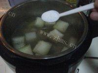 美味的冬瓜薏米排骨汤的做法图解十二