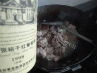 「DIY美食」新疆大盘鸡做法图解9)