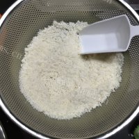 炼奶紫薯米糕#妙搭新做法图解8)