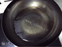 香飘十里的水煮肉片做法图解7)