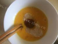 甜甜的鸡蛋煎蜜枣粽子做法图解3)