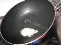 家庭版清炒木耳菜做法图解5)