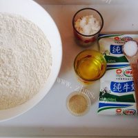 色香味浓的花朵面包做法图解1)