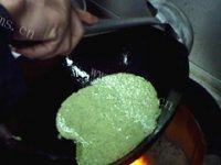 煎艾叶饼做法图解9)