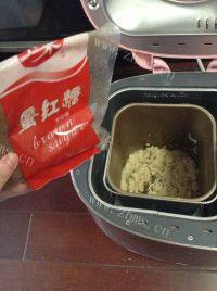 简易的素肉松做法图解6)