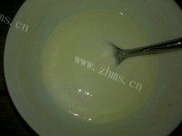 脆皮鲜奶做法图解8)