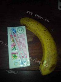 自制香蕉奶昔做法图解1)