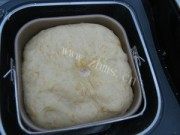 南瓜餐包做法图解2)