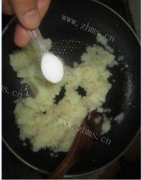 自己做的葱香土豆泥做法图解6)