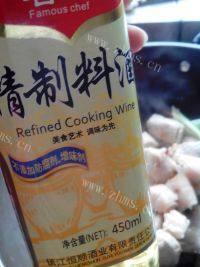 家常菜红烧肉炖土豆做法图解8)