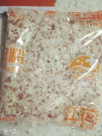 芳香四溢的粉蒸肉做法图解6)