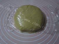 自制绿豆沙月饼做法图解3)