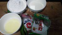 自制葱香苏打饼干做法图解1)