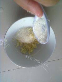 简单的蒜香丝瓜做法图解2)