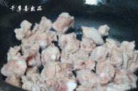 香菇烧排骨自制做法图解6)