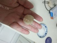 美味杏仁球做法图解7)