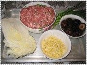 自己做的三色水饺做法图解1)