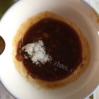 独特的手抓饼做法图解2)