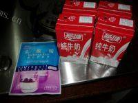 #营养美食#自制酸奶做法图解1)