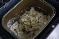 美味的豆沙卷面包（烤箱烤豆）做法图解2)