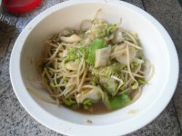 喷香的水煮肉片做法图解8)