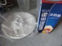 口感饱满的芒果班戟做法图解21)