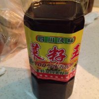 唇齿留香的凉皮做法图解1)