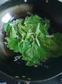 营养汤青菜豆腐肉丸汤做法图解11)