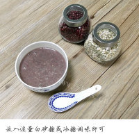 好吃的杂粮粥做法图解4)