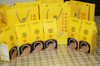 简单的藜麦炒饭做法图解1)