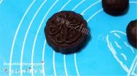 美味的纯天然桃山皮月饼做法图解27)