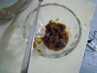 美味的红枣酸奶做法图解7)